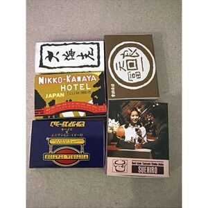 Box Of Matches Bundle Of 5 Japan